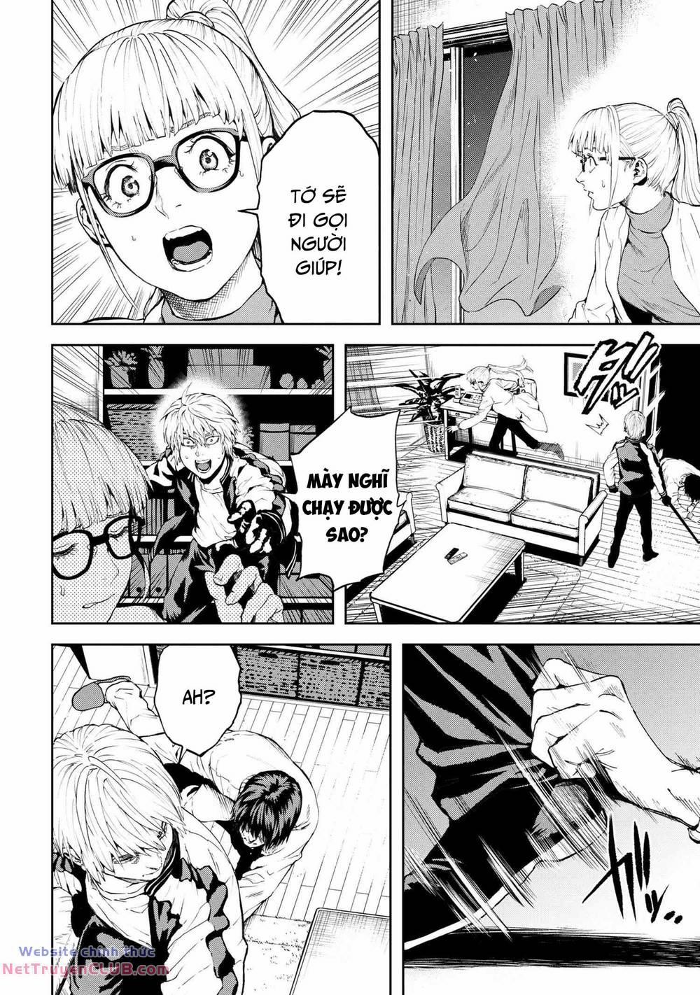 Murazukuri Game no NPC ga Namami no Ningen to Shika Omoe Nai 56.2 trang 6