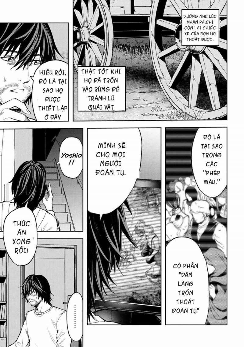 Murazukuri Game no NPC ga Namami no Ningen to Shika Omoe Nai 7 trang 7