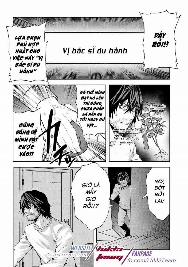 Murazukuri Game no NPC ga Namami no Ningen to Shika Omoe Nai 9 trang 10