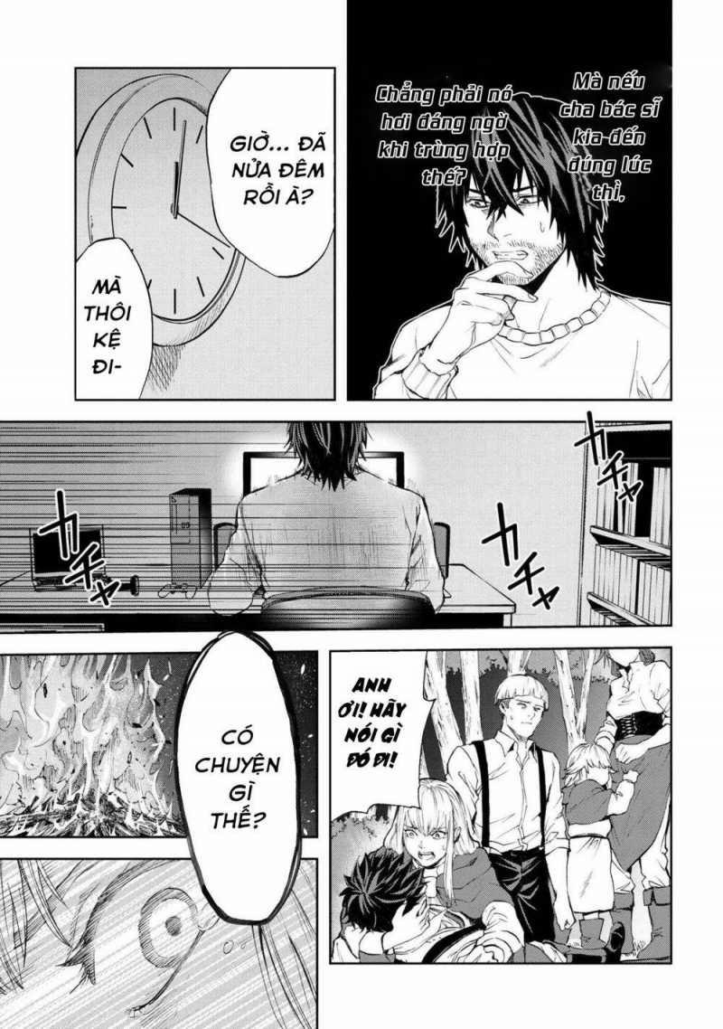 Murazukuri Game no NPC ga Namami no Ningen to Shika Omoe Nai 9 trang 11