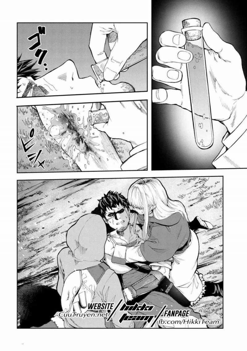 Murazukuri Game no NPC ga Namami no Ningen to Shika Omoe Nai 9 trang 18