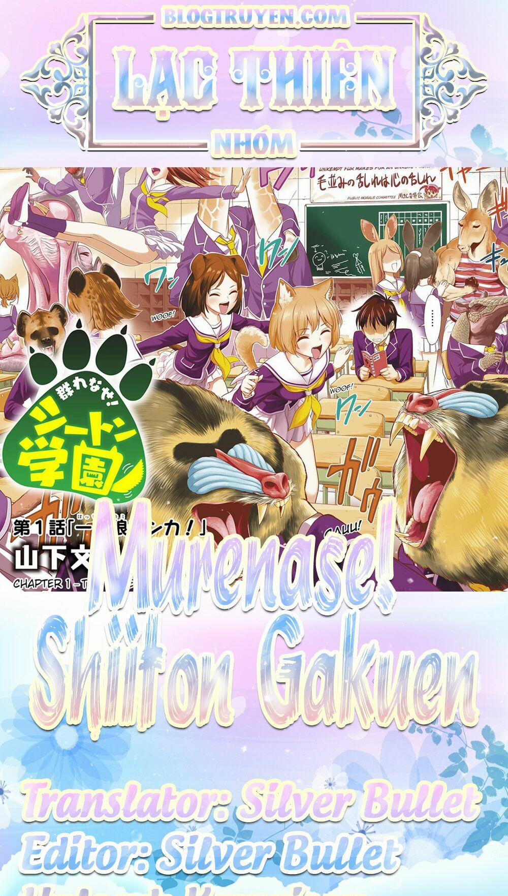 Murenase! Shiiton Gakuen 1.5 trang 0