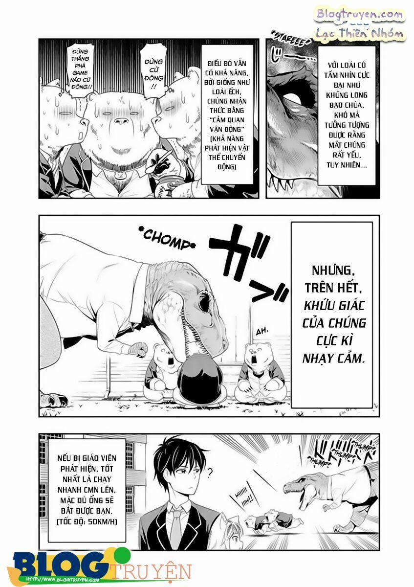 Murenase! Shiiton Gakuen 1.5 trang 4