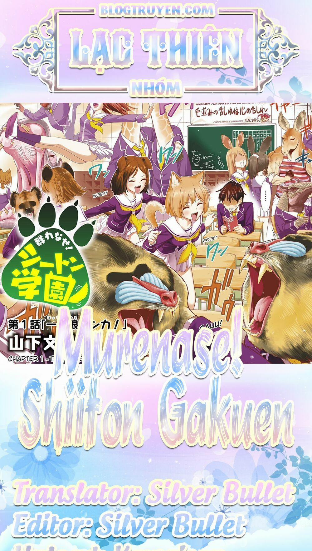 Murenase! Shiiton Gakuen 1 trang 0