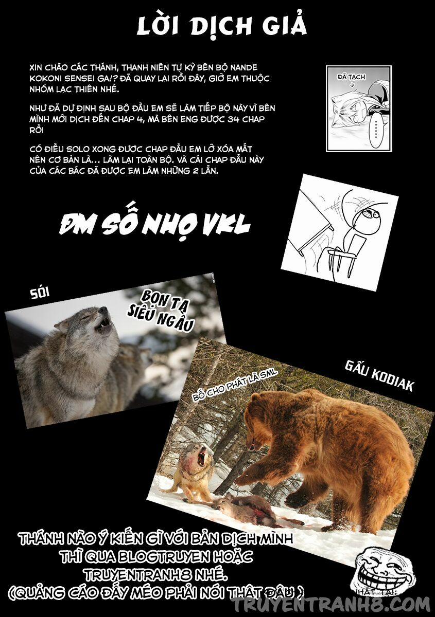 Murenase! Shiiton Gakuen 1 trang 41