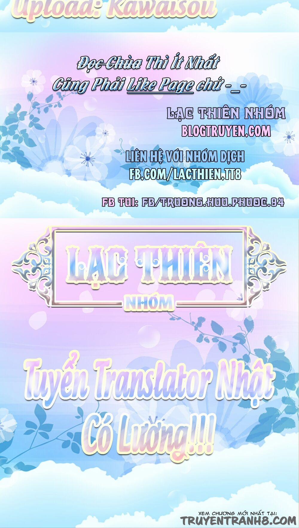 Murenase! Shiiton Gakuen 1 trang 43