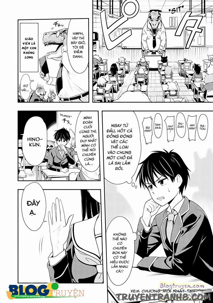 Murenase! Shiiton Gakuen 1 trang 6