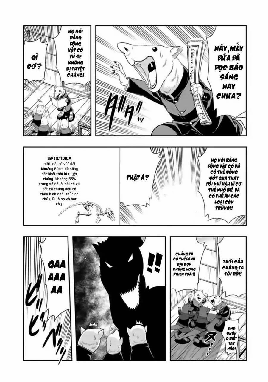 Murenase! Shiiton Gakuen 110 trang 1