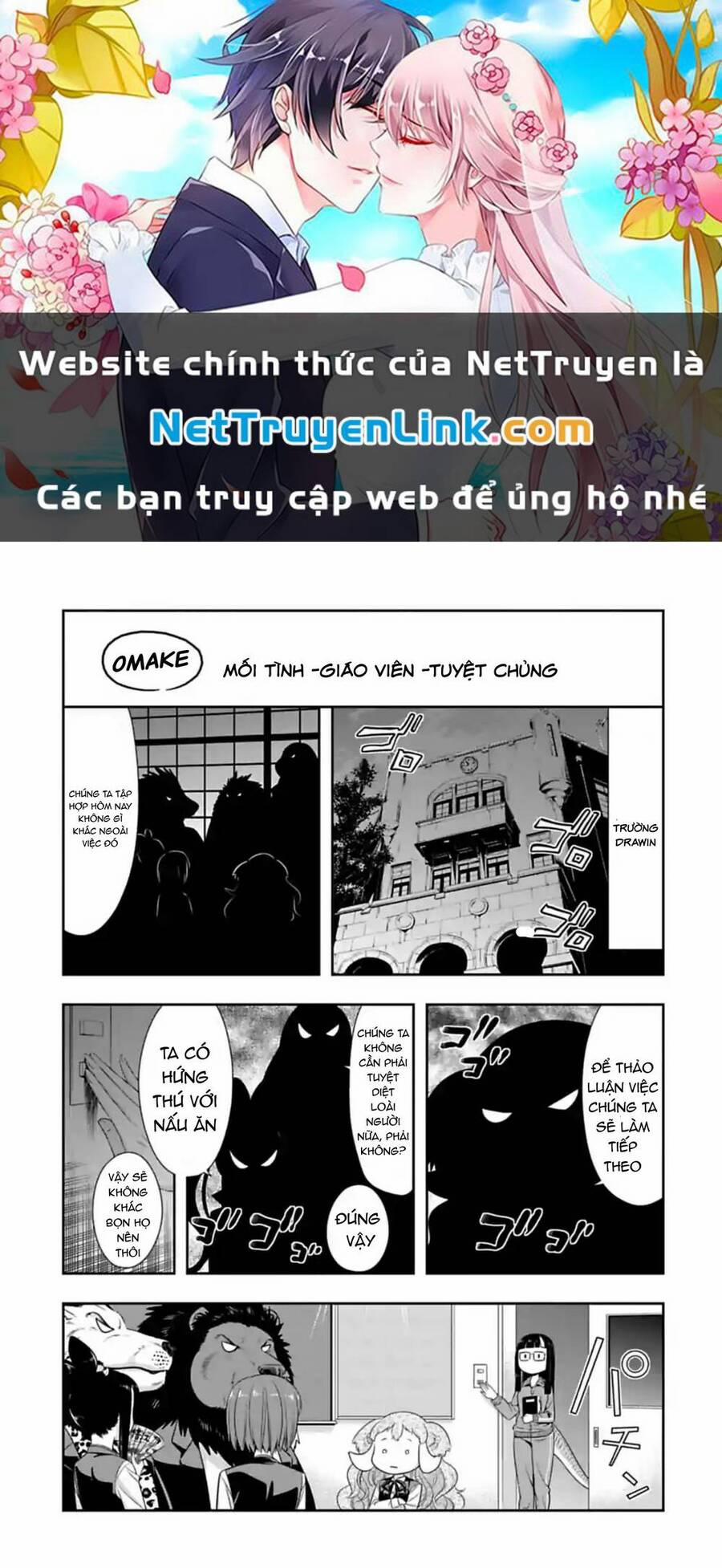 Murenase! Shiiton Gakuen 119.6 trang 0