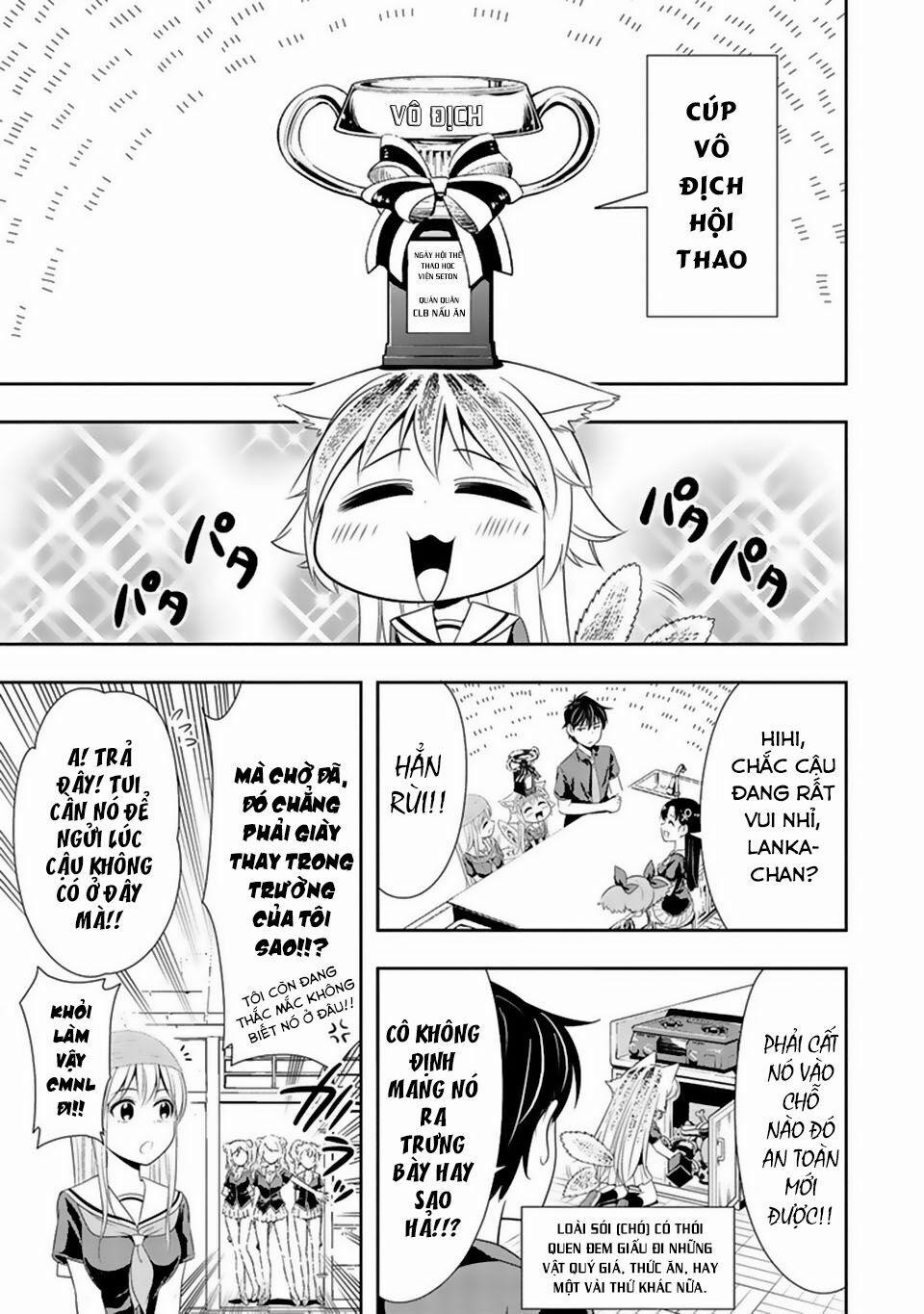 Murenase! Shiiton Gakuen 12 trang 0