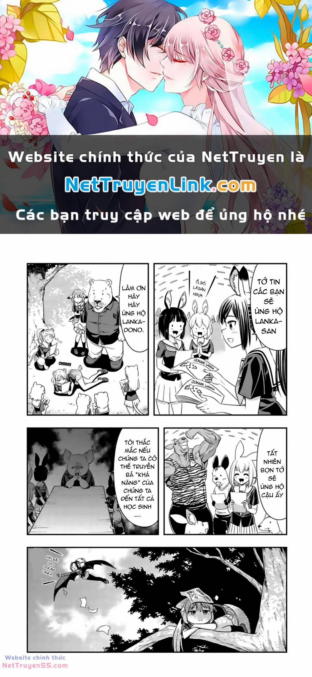 Murenase! Shiiton Gakuen 121 trang 0
