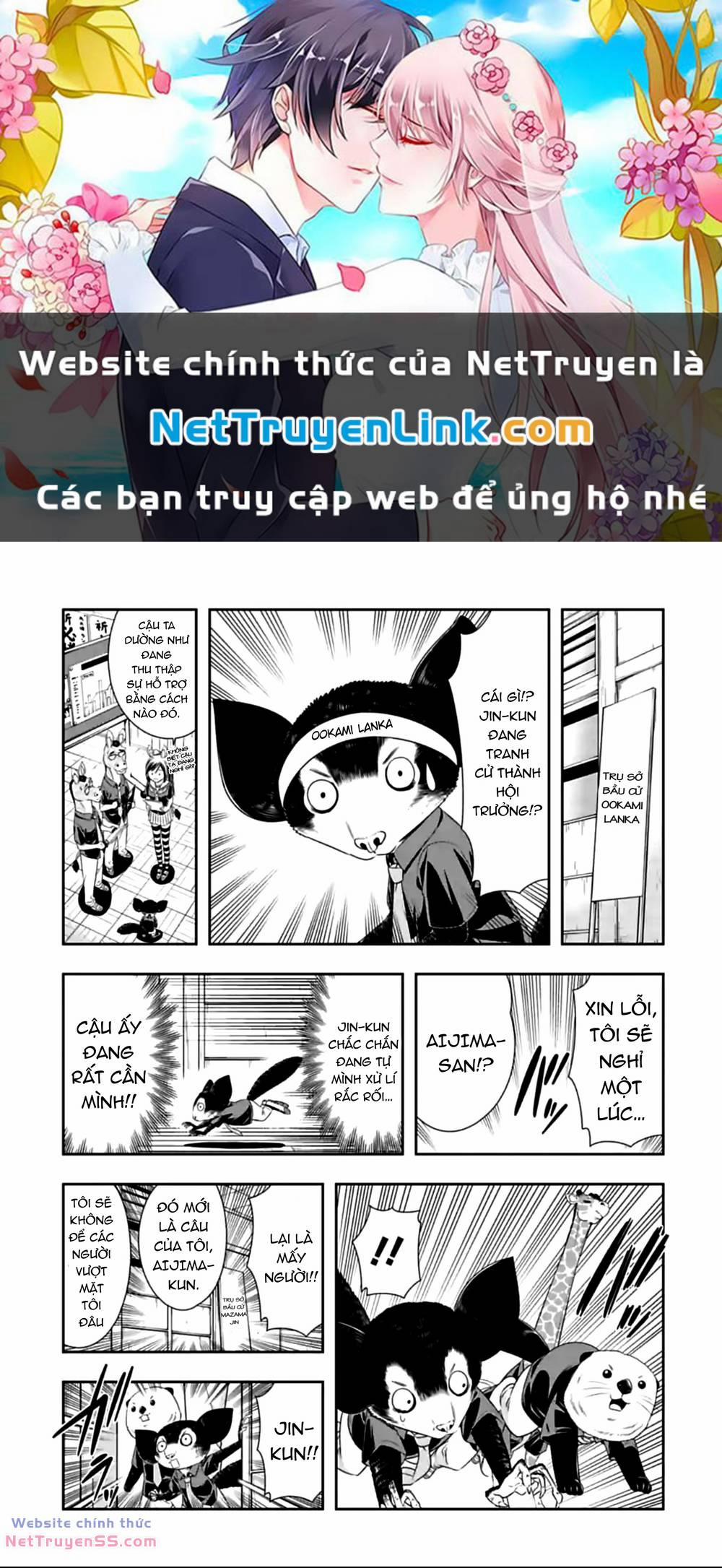Murenase! Shiiton Gakuen 122 trang 0