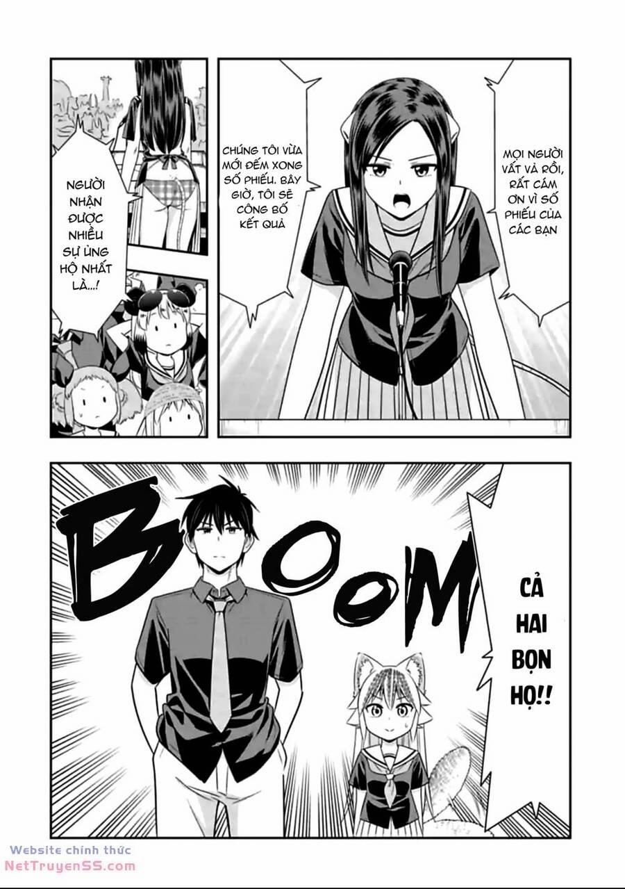 Murenase! Shiiton Gakuen 123 trang 1