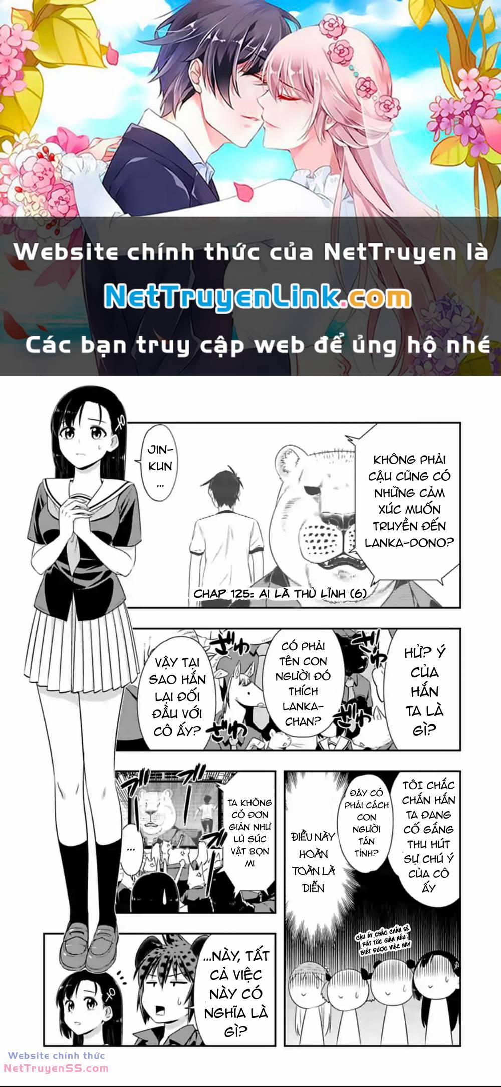 Murenase! Shiiton Gakuen 125 trang 0