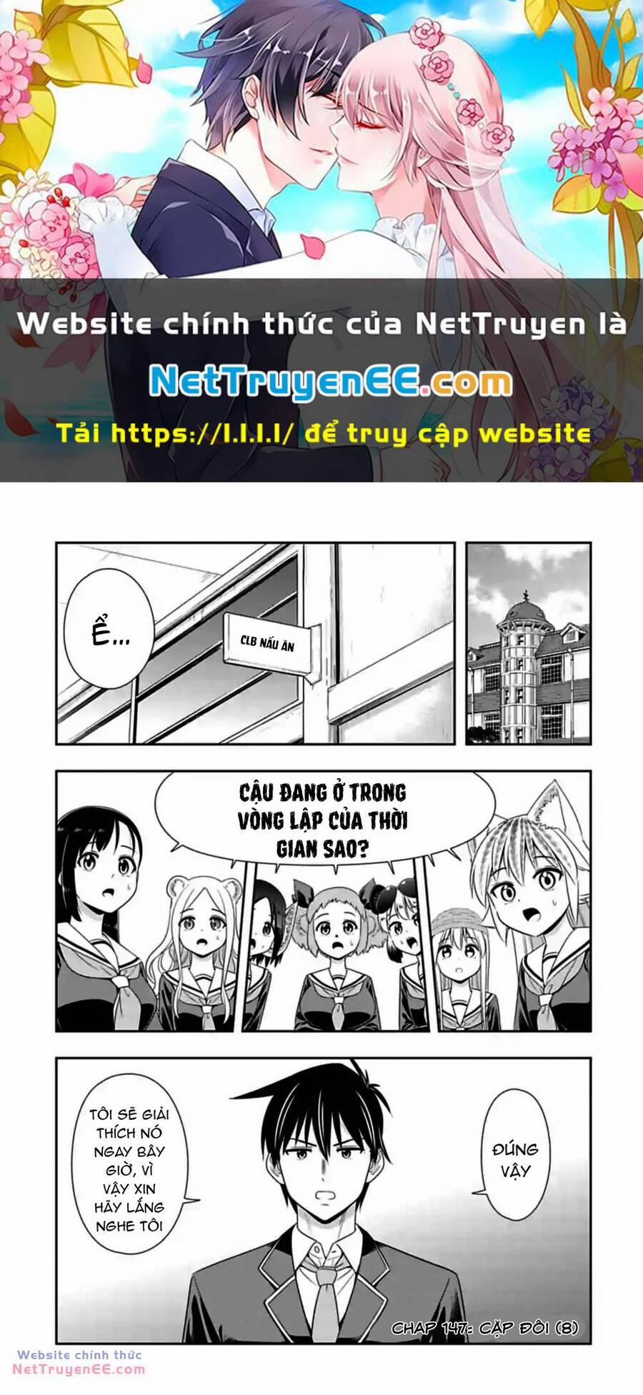 Murenase! Shiiton Gakuen 147 trang 0