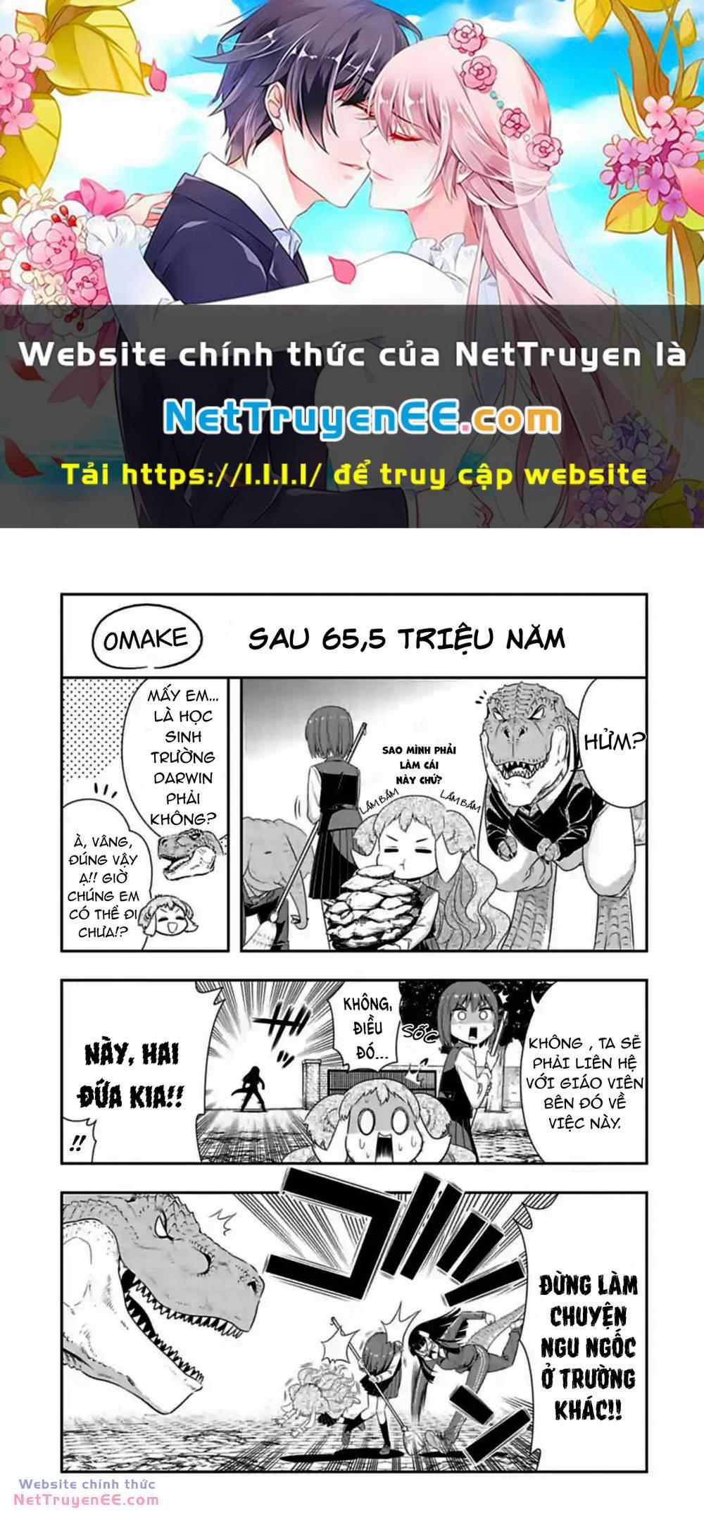 Murenase! Shiiton Gakuen 149.5 trang 0
