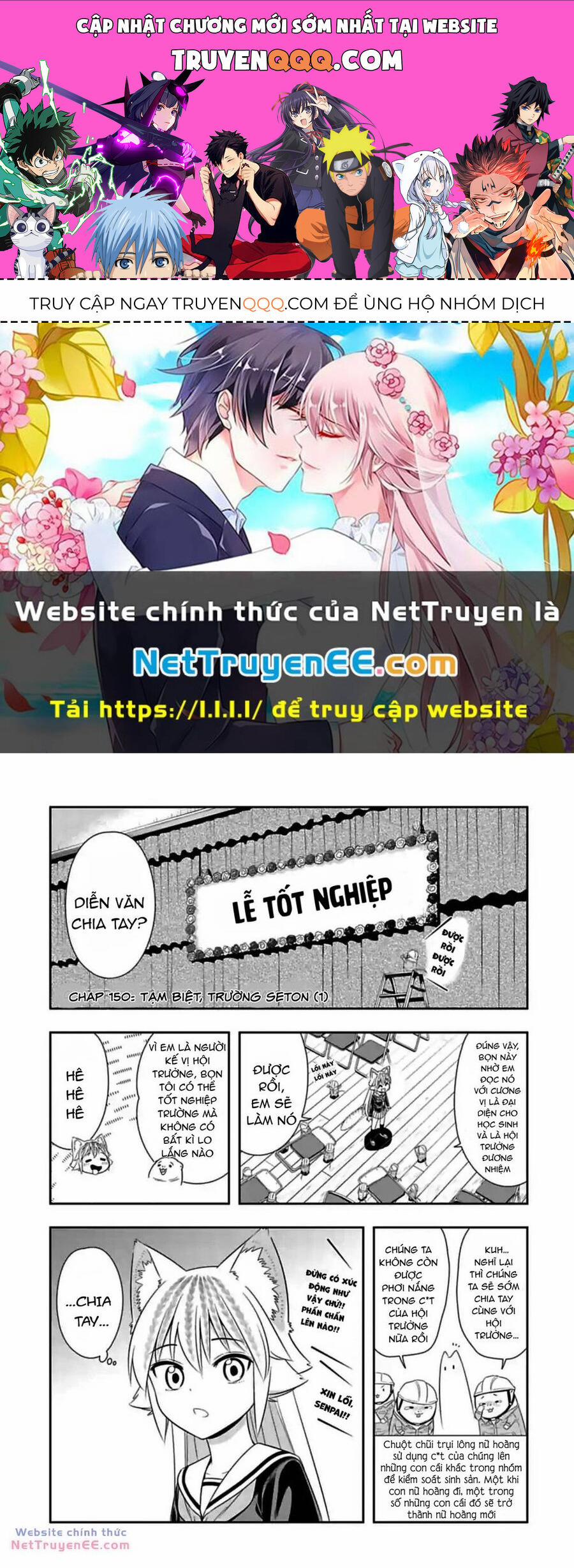 Murenase! Shiiton Gakuen 150 trang 0