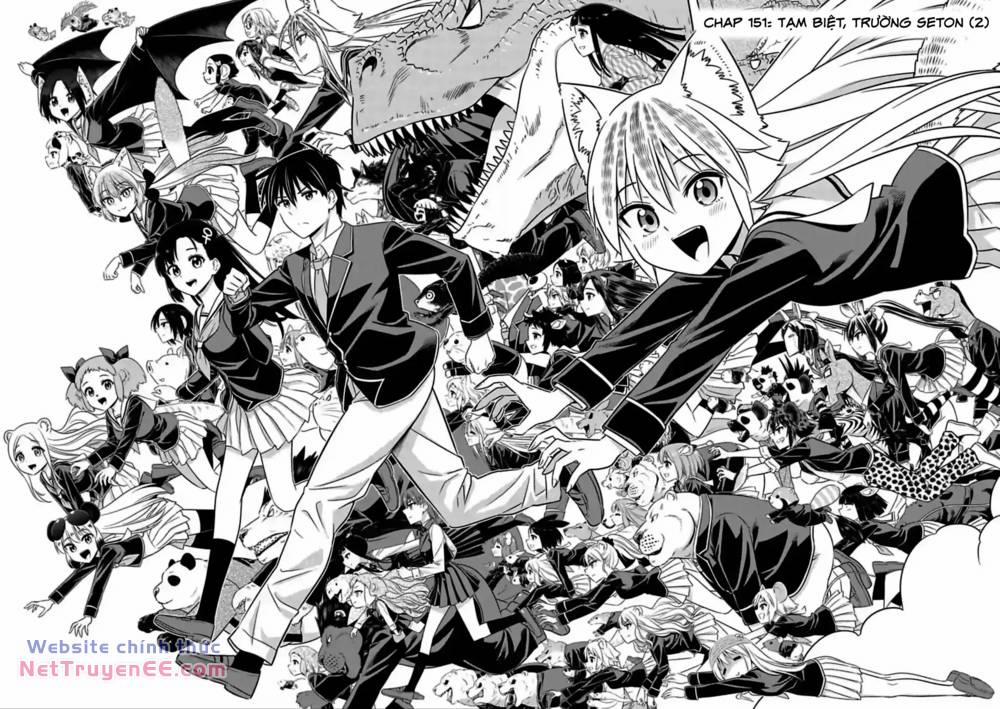 Murenase! Shiiton Gakuen 151 trang 1