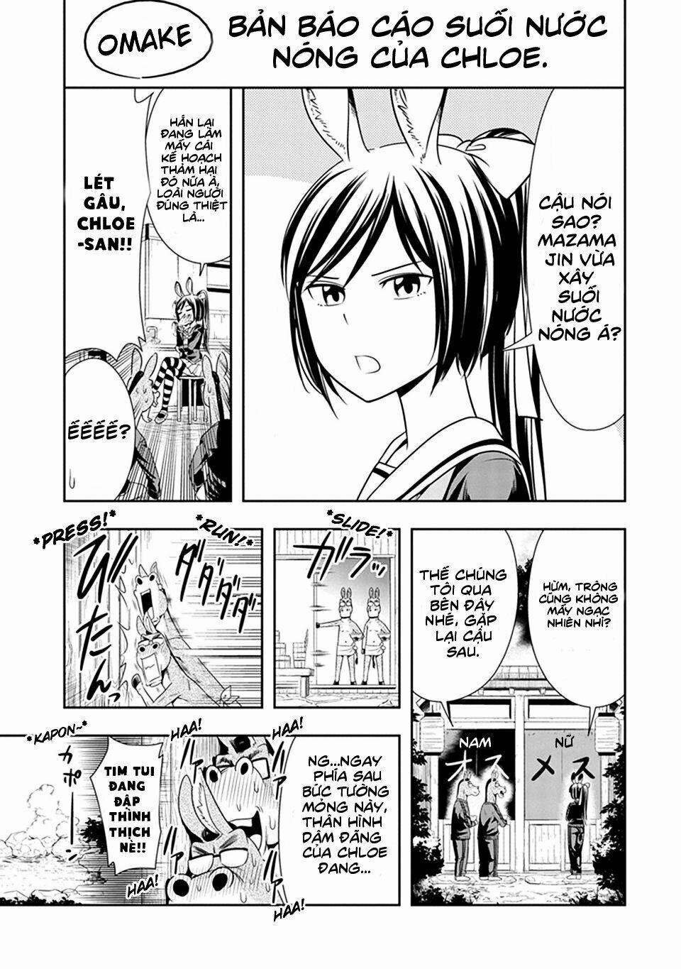 Murenase! Shiiton Gakuen 19.5 trang 1