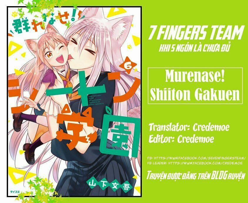 Murenase! Shiiton Gakuen 20 trang 1