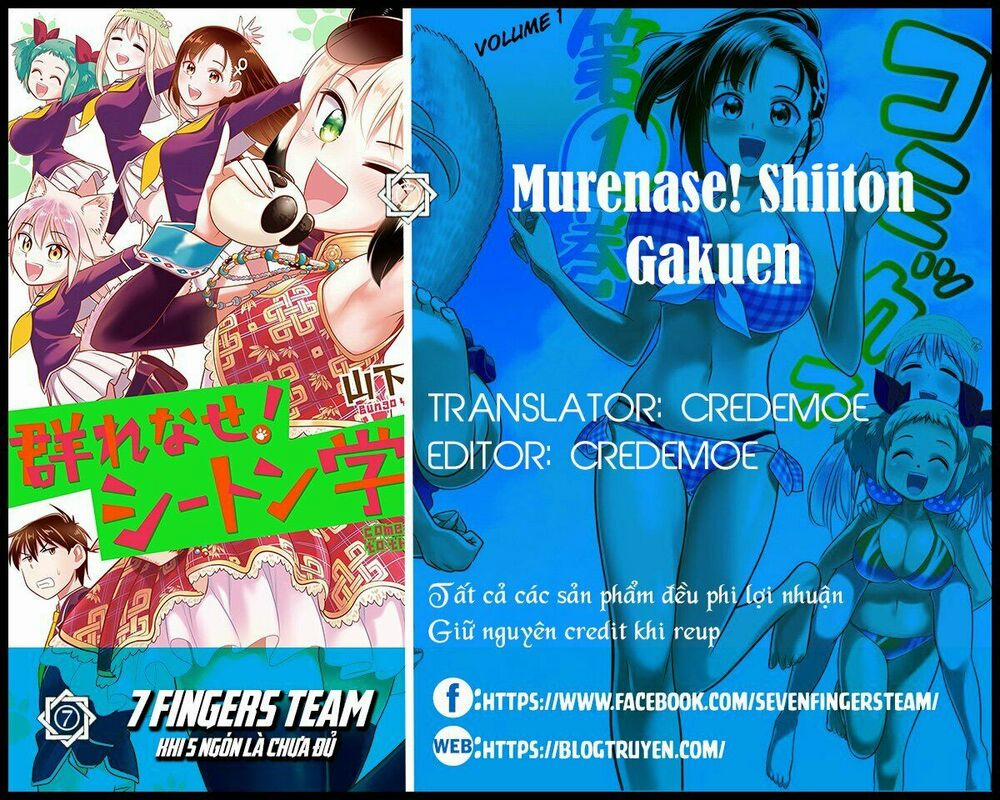 Murenase! Shiiton Gakuen 24 trang 1