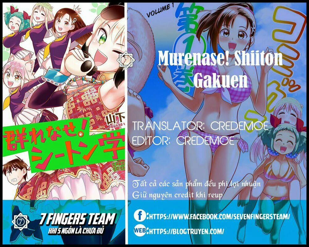Murenase! Shiiton Gakuen 27 trang 1