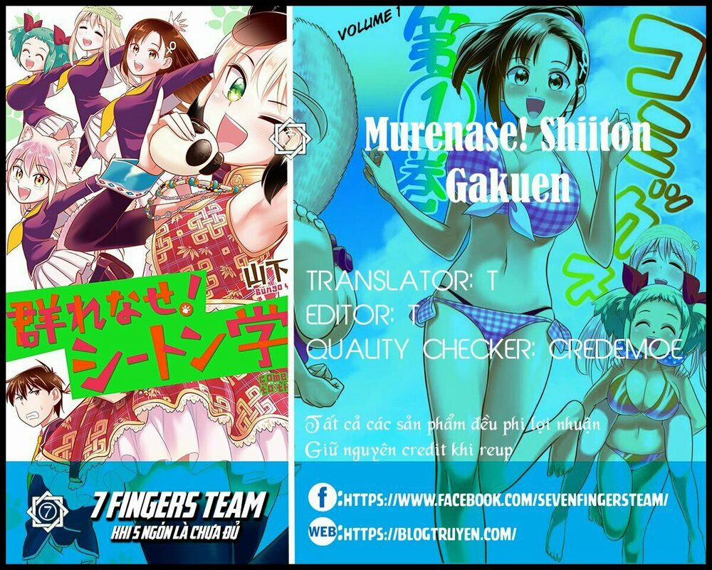 Murenase! Shiiton Gakuen 38 trang 1