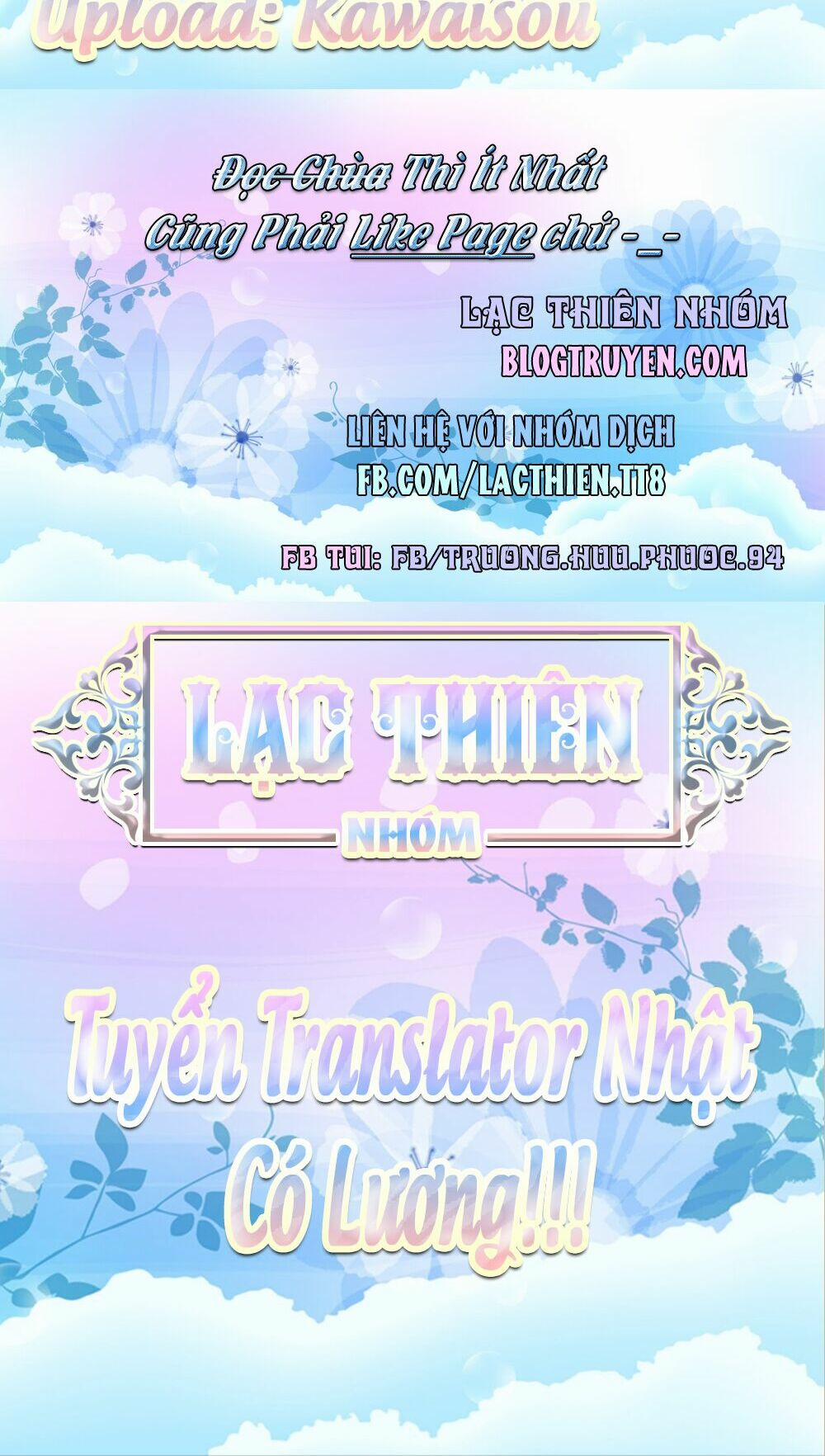 Murenase! Shiiton Gakuen 4.5 trang 7