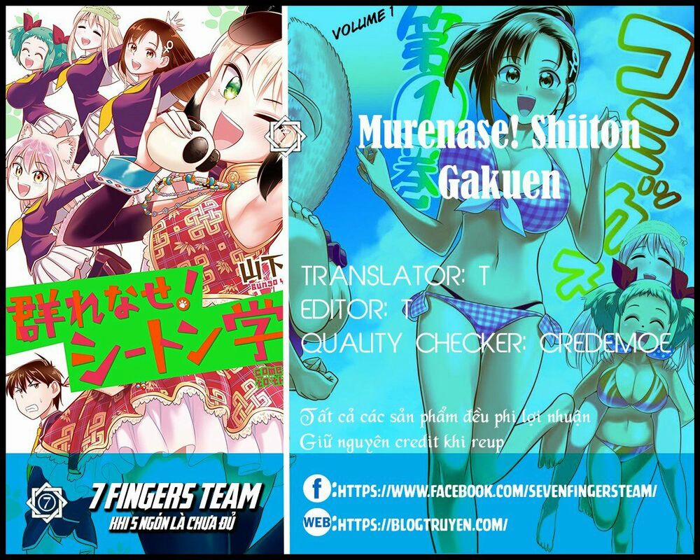 Murenase! Shiiton Gakuen 49.5 trang 1