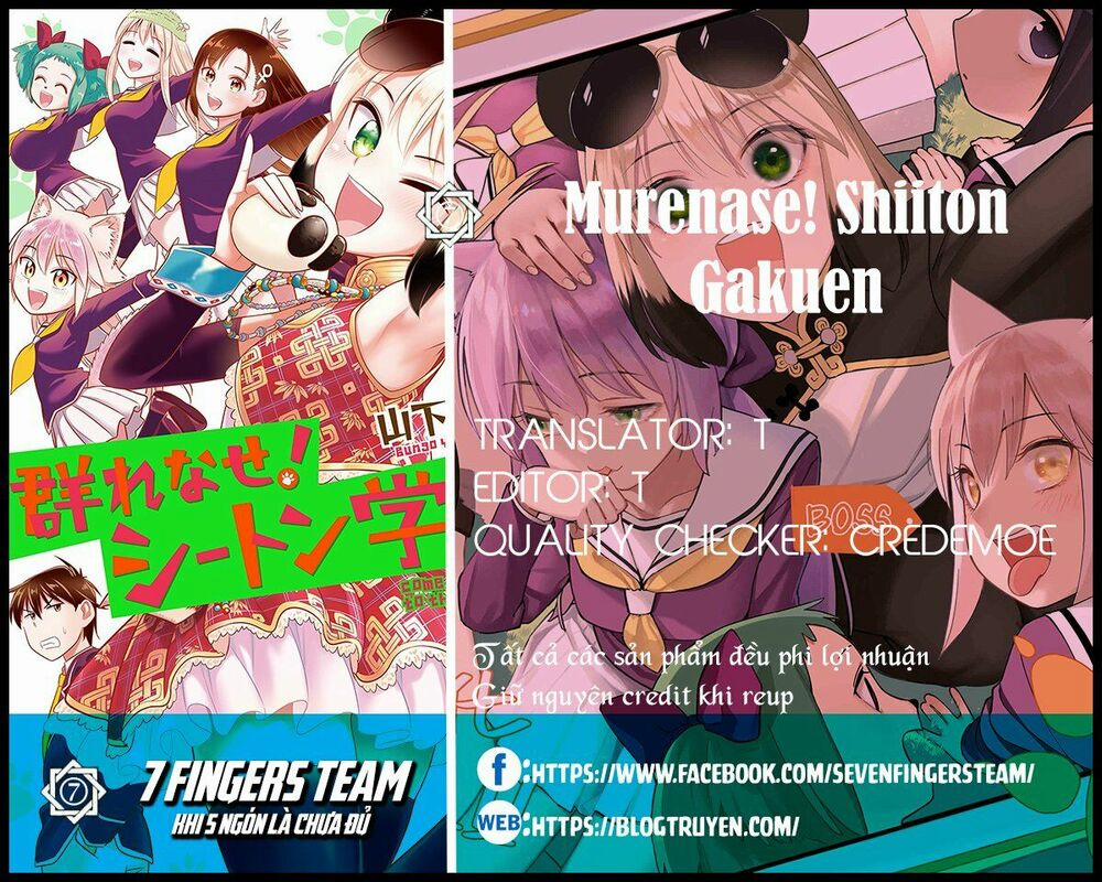 Murenase! Shiiton Gakuen 54.5 trang 1