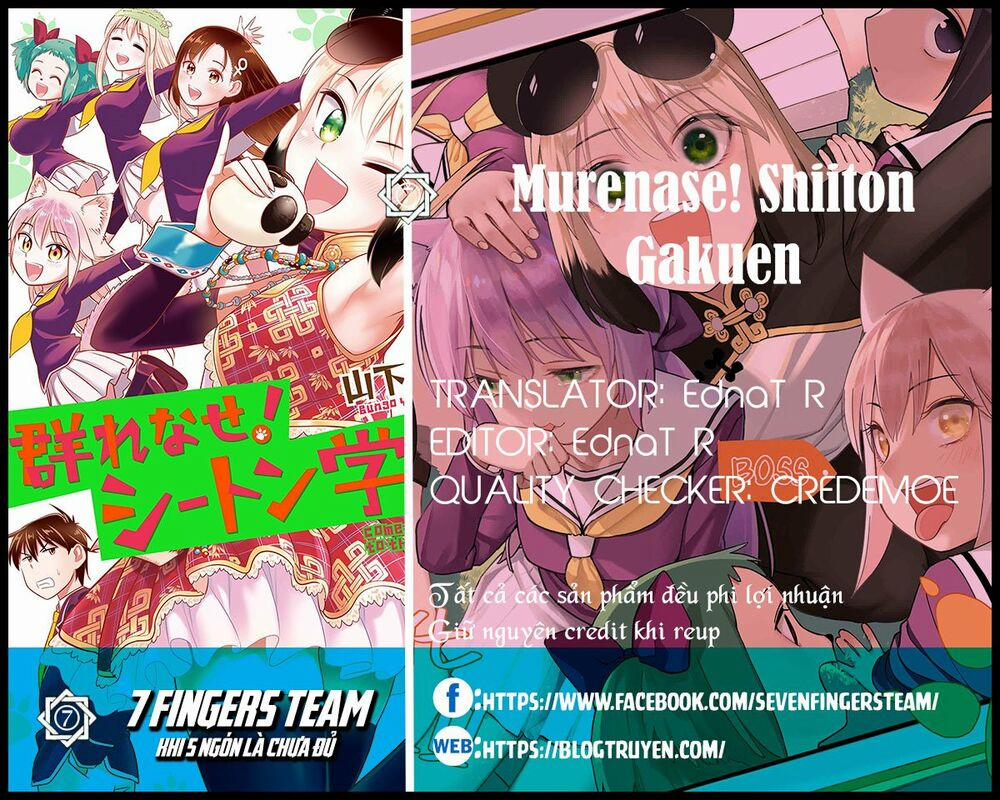 Murenase! Shiiton Gakuen 70.5 trang 1