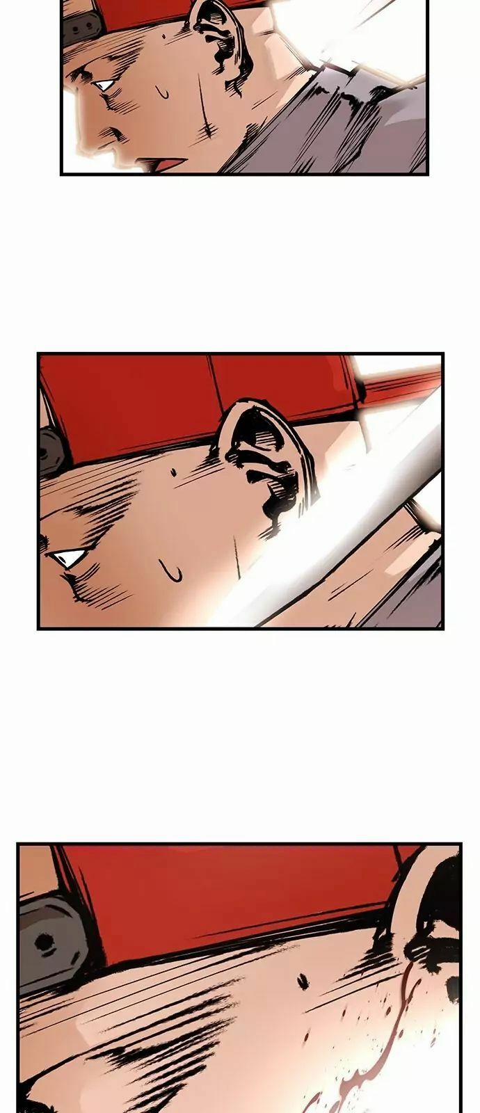 Murim Thời Hiện Đại 1 trang 42