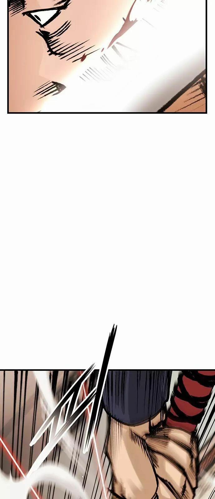 Murim Thời Hiện Đại 1 trang 43