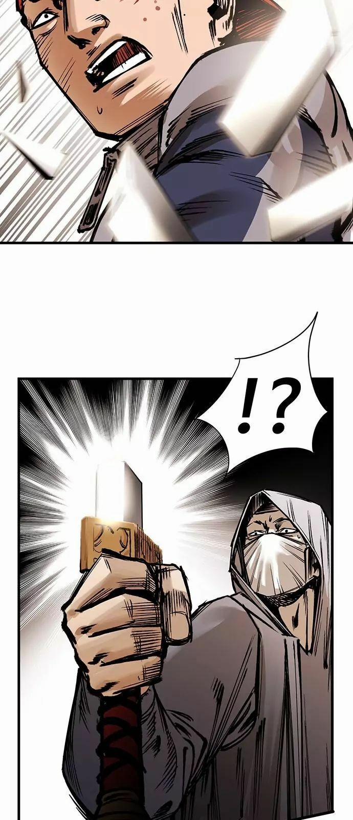 Murim Thời Hiện Đại 1 trang 45