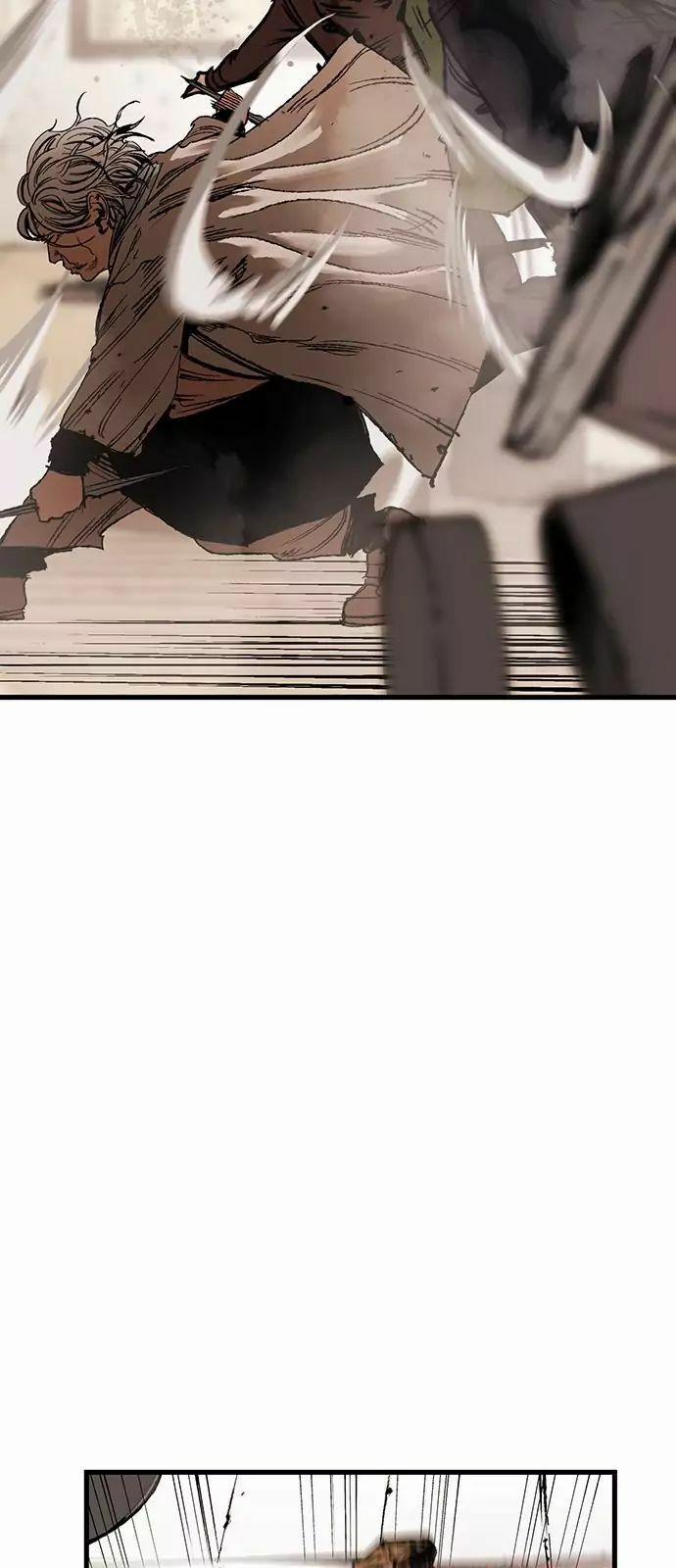 Murim Thời Hiện Đại 1 trang 49