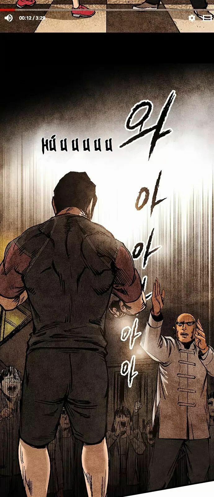 Murim Thời Hiện Đại 1 trang 5