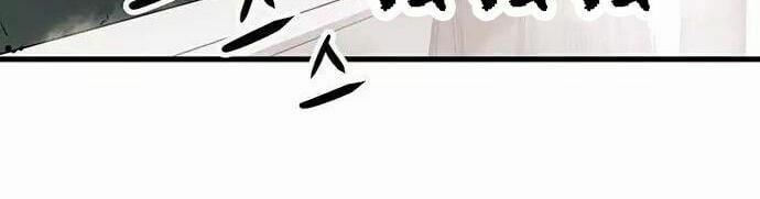 Murim Thời Hiện Đại 1 trang 98