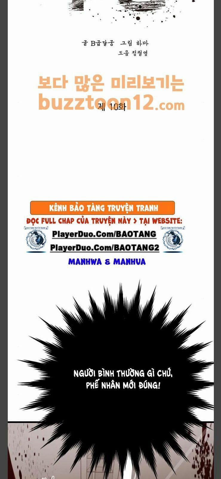 Murim Thời Hiện Đại 10 trang 10