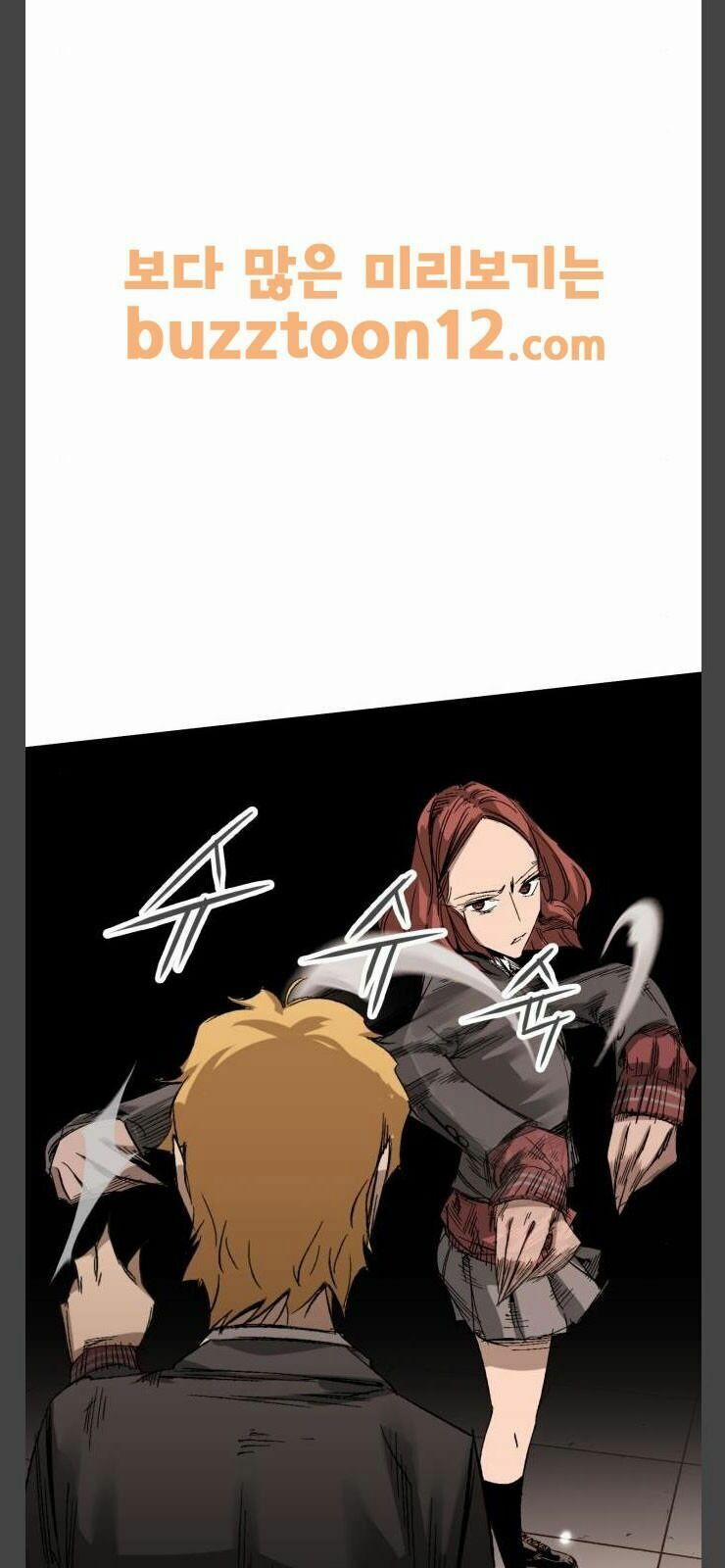 Murim Thời Hiện Đại 10 trang 16