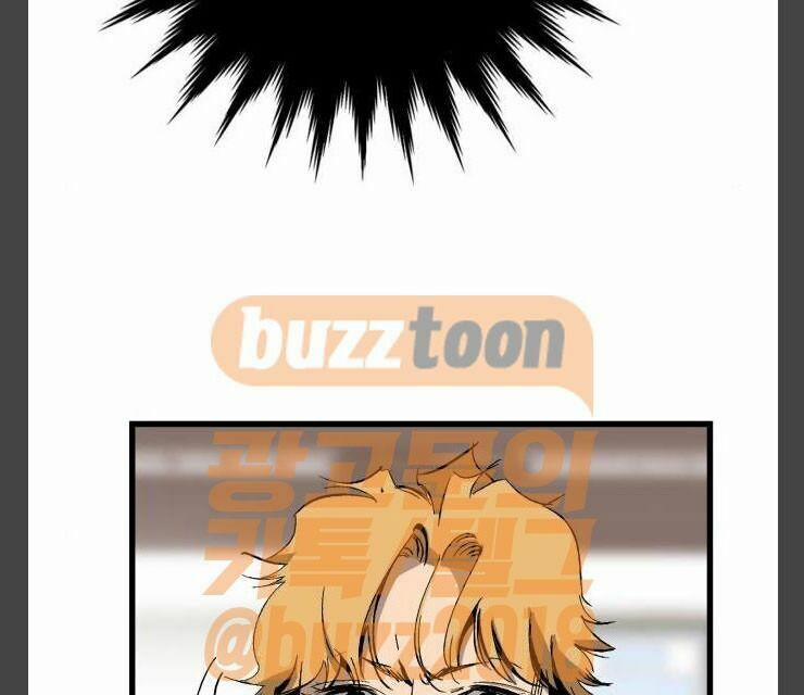 Murim Thời Hiện Đại 10 trang 20