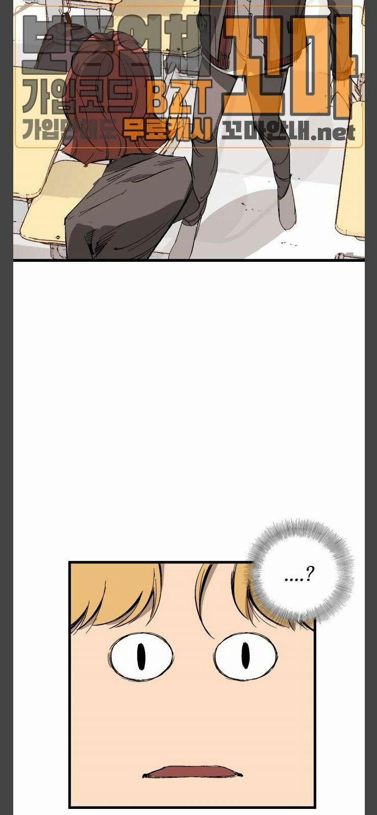 Murim Thời Hiện Đại 10 trang 24