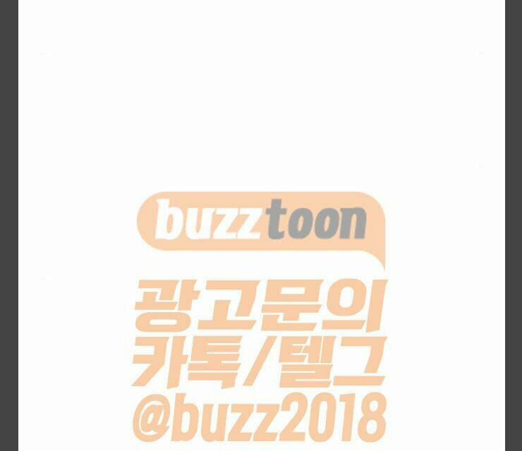 Murim Thời Hiện Đại 10 trang 29