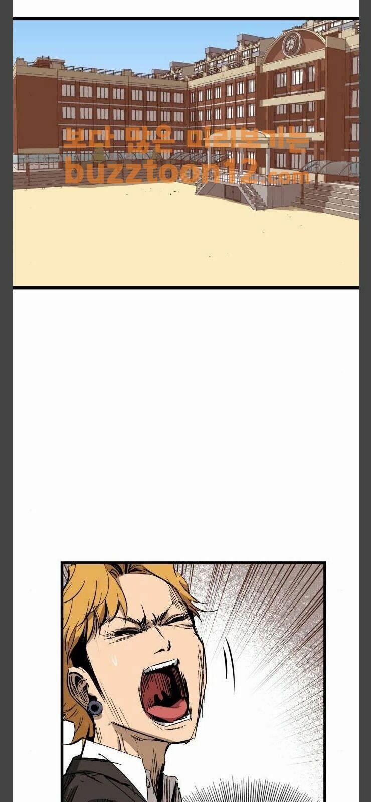 Murim Thời Hiện Đại 11 trang 13