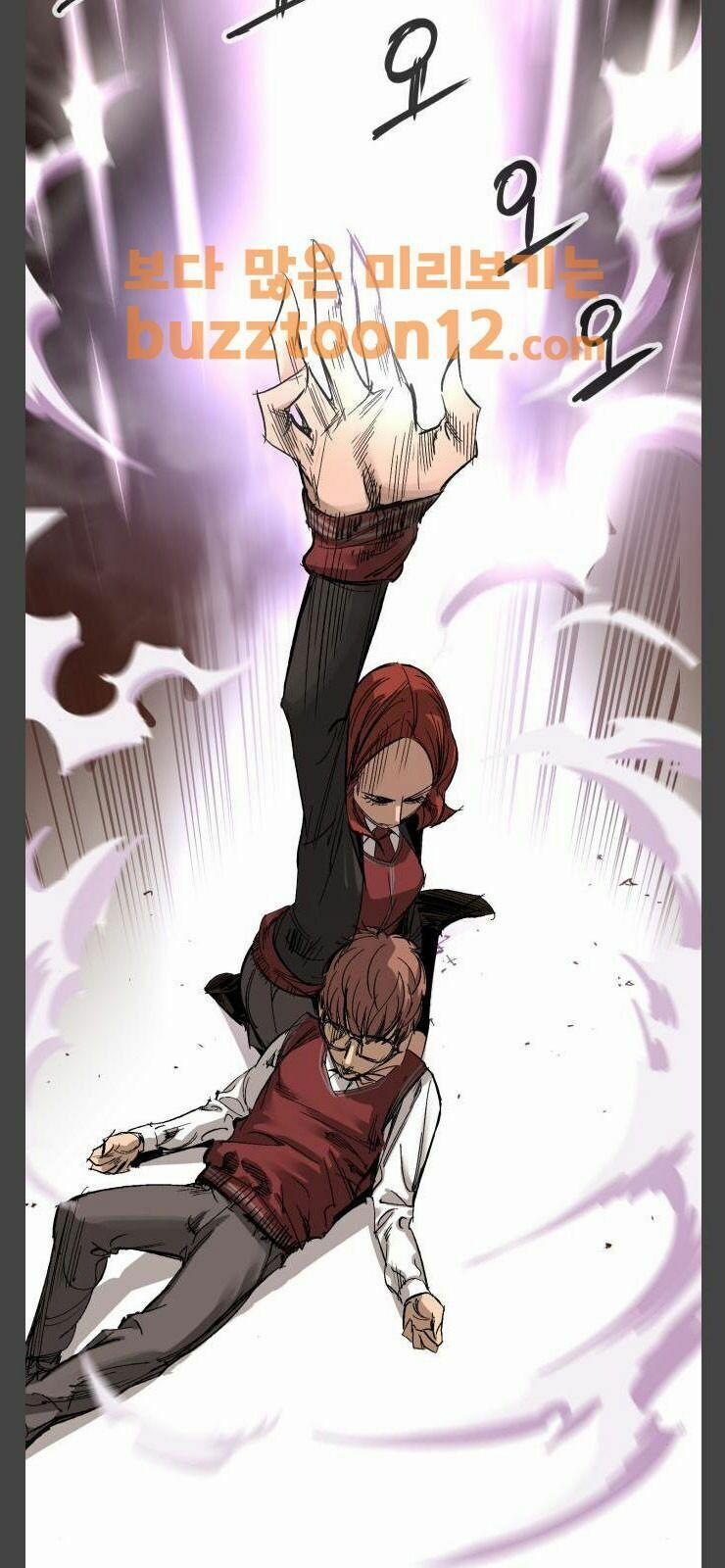 Murim Thời Hiện Đại 11 trang 52