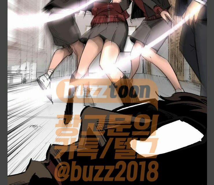 Murim Thời Hiện Đại 11 trang 56