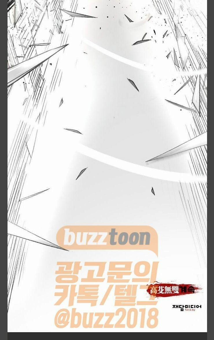 Murim Thời Hiện Đại 11 trang 74