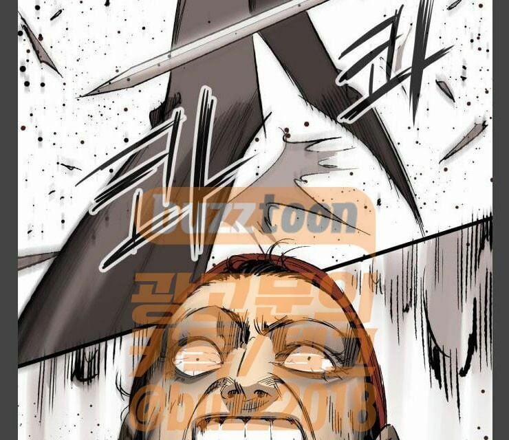 Murim Thời Hiện Đại 12 trang 11