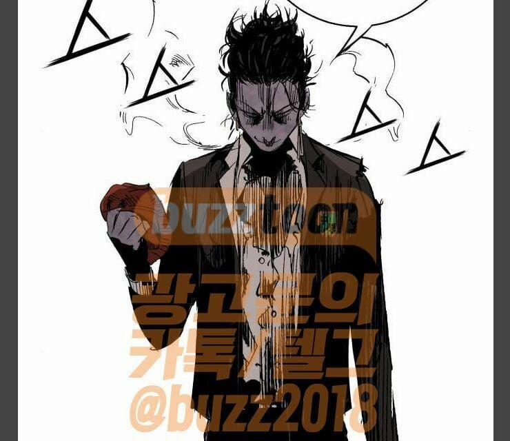 Murim Thời Hiện Đại 12 trang 14