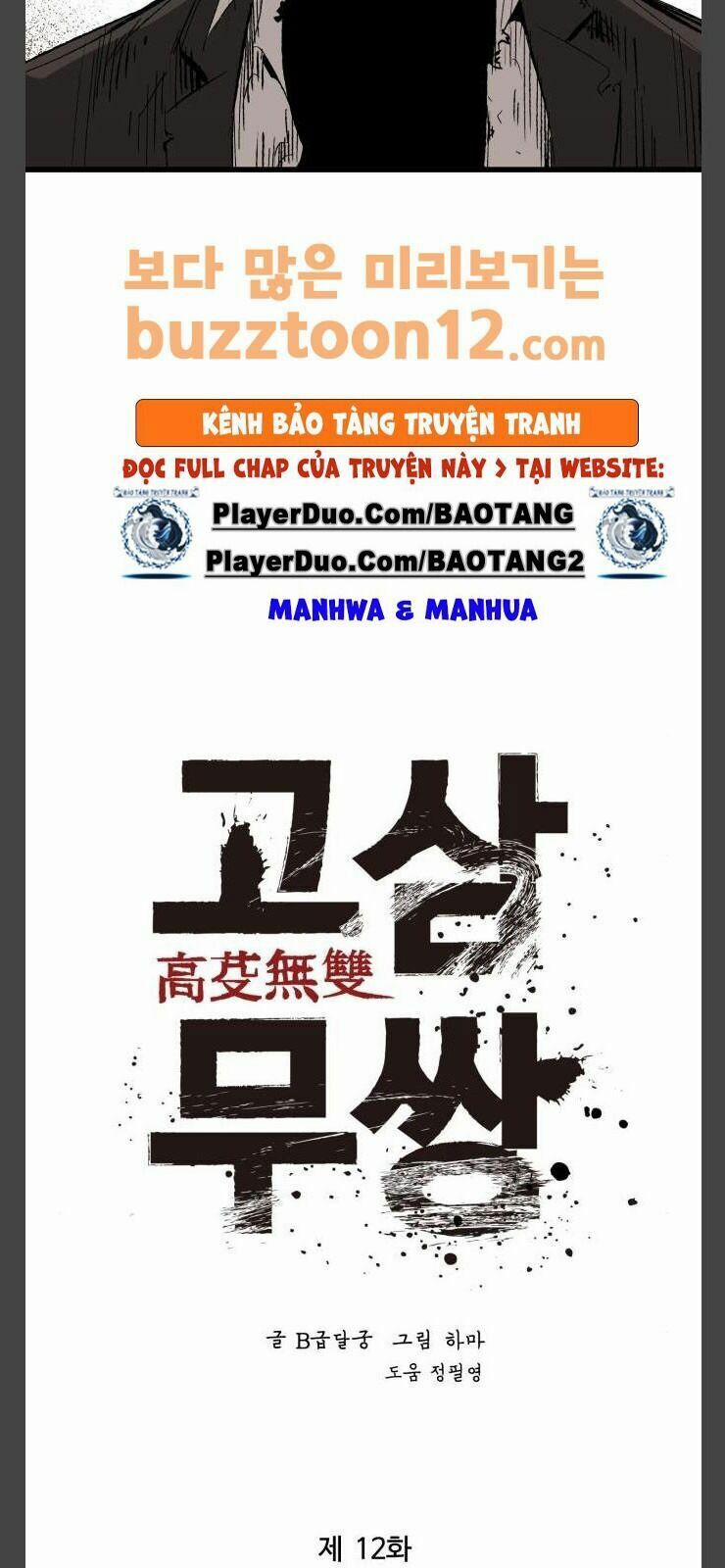 Murim Thời Hiện Đại 12 trang 16