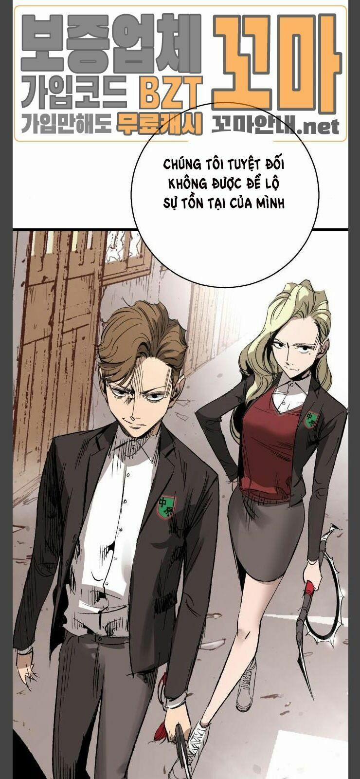 Murim Thời Hiện Đại 12 trang 45